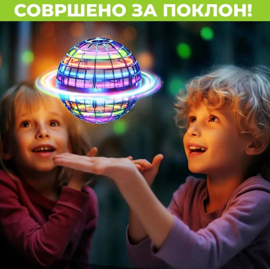 الكرة الطائرة الذكية المضيئة Sky Orbit™ Flying Spinner Ball 🚀✨ - Image 2